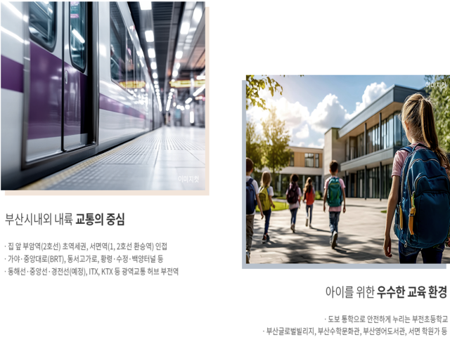 프리미엄3.png