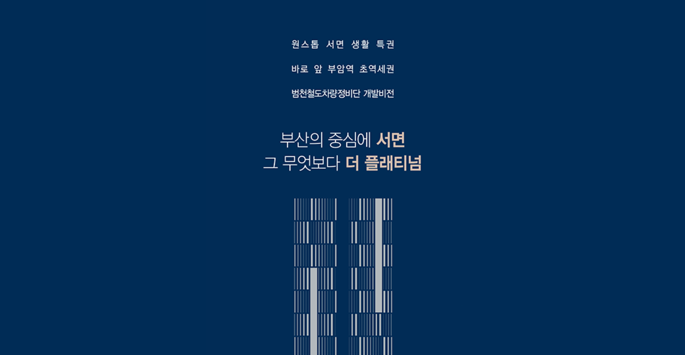 메인.png