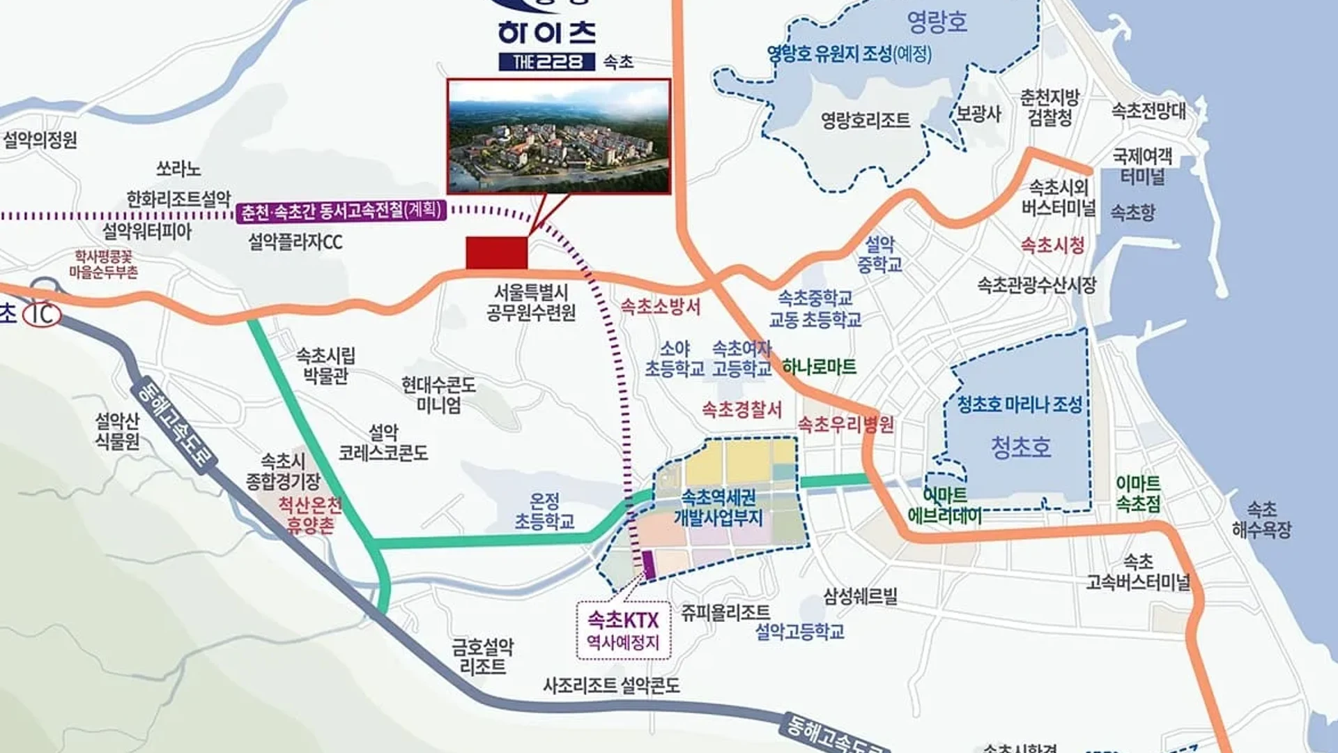 해링턴플레이스 오룡역 모델하우스 입지