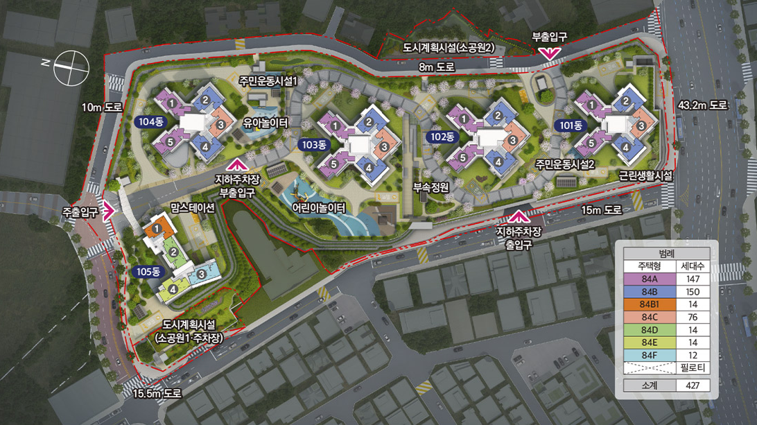 오룡역 초역세권 KTX 10분대 광역교통 프리미엄