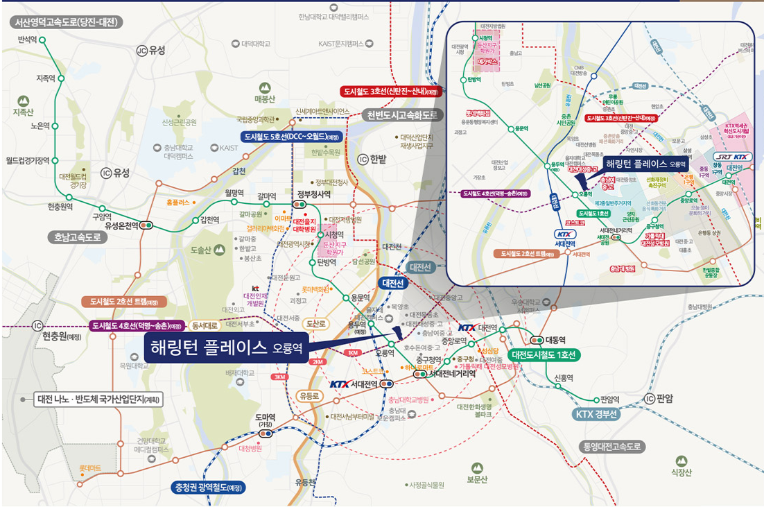 오룡역 명문학군 도보통학 우수 교육환경 안내