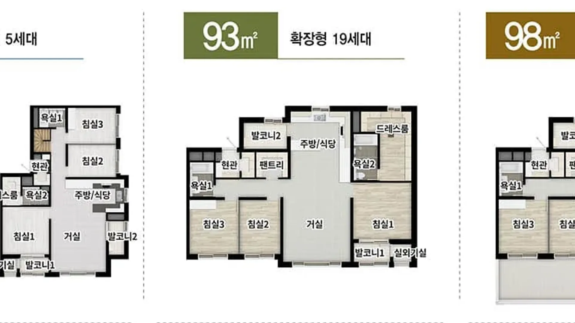속초 중앙하이츠 The228 전용 93㎡