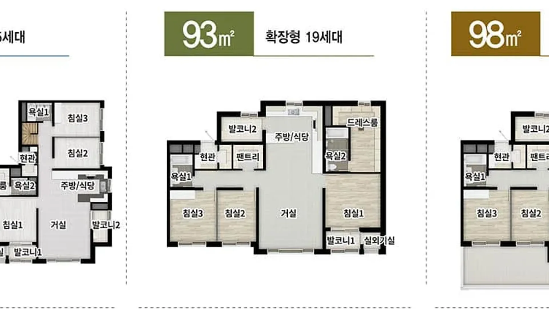 속초 중앙하이츠 The228 전용 98㎡