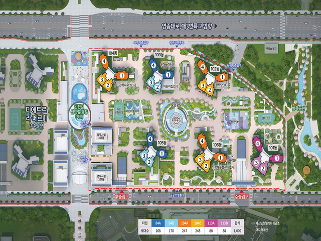 해링턴플레이스 오룡역 단지배치도 및 평면설계